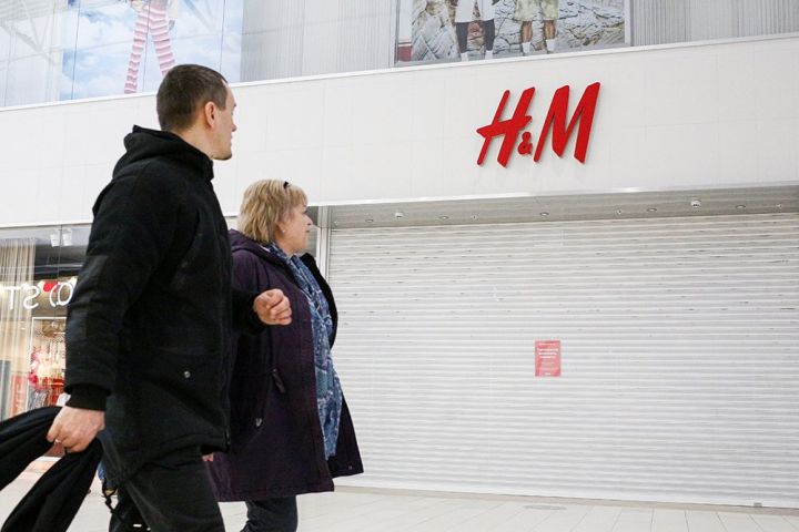 Dünyanın iri geyim şirkəti Rusiyadakı fəaliyyətini tamamilə dayandırır