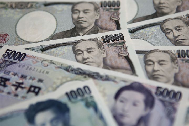 Avro Yaponiya yeni qarşısında son 7 ilin ən yüksək səviyyəsinə qalxıb