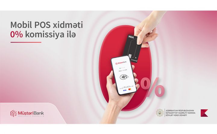 Sahibkarlar Mobil-POS xidmətindən komissiyasız istifadə edəcəklər!