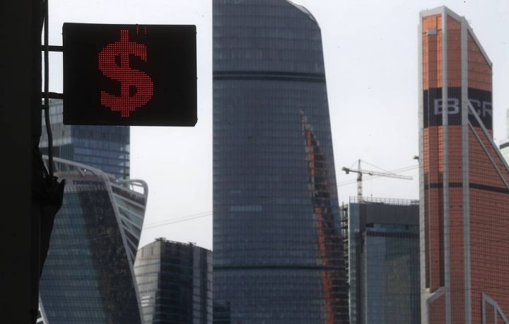 Rubl dollar və avro qarşısında bahalaşır