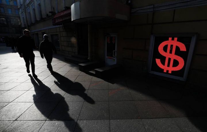 Moskva birjasında rubl daha da bahalaşdı