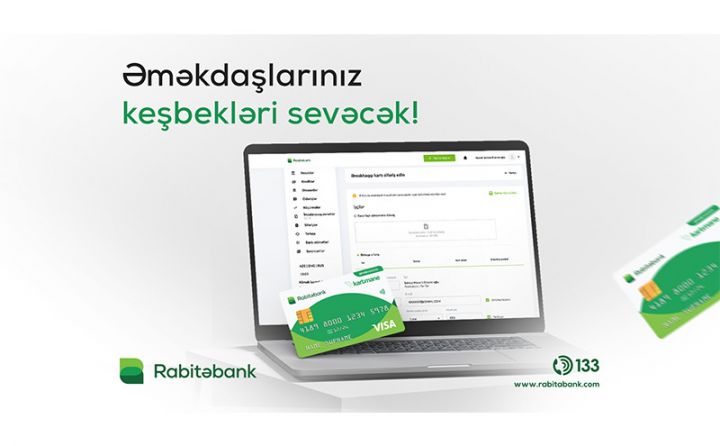 Rabitəbank adi Əməkhaqqı kartlarından daha üstün kartını təqdim edir!