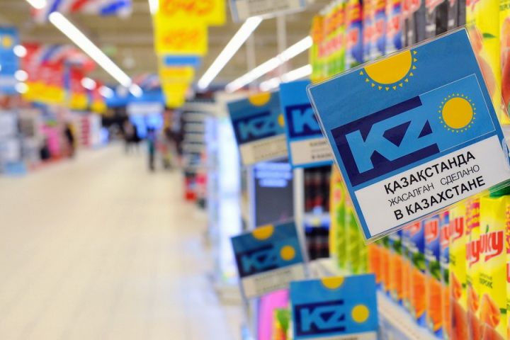 Qazaxıstan şirkətləri Bakıya gəlir -  Azərbaycan biznes nümayəndələri tədbirə dəvət olunurlar