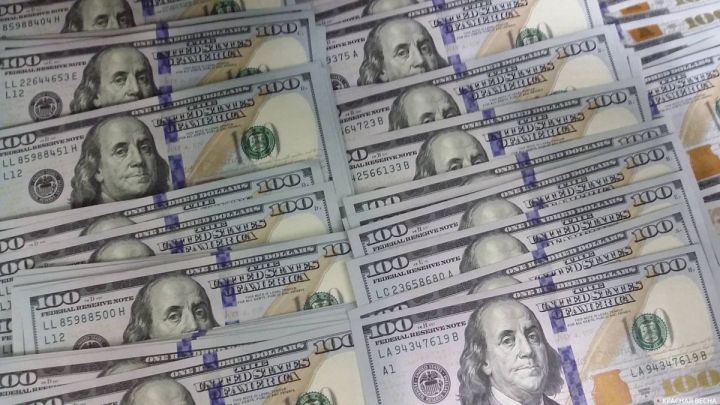 Azərbaycanın ümumi dövlət borcu barədə yeni proqnoz