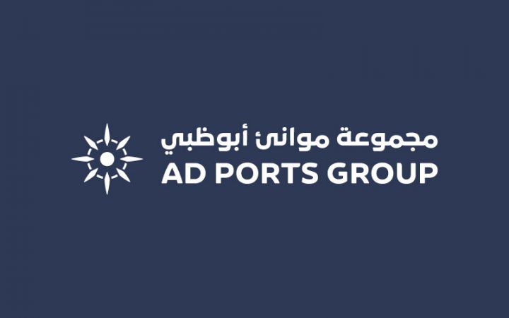 Azərbaycan Əbu-Dabi Limanlar Qrupu ilə danışıqlar aparıb