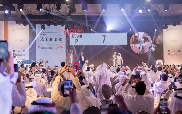 Avtomobil nömrəsi 55 milyona satılıb