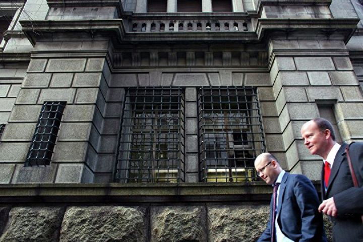 Yaponiya Mərkəzi Bankı uçot dərəcəsini mənfi səviyyədə saxlayıb