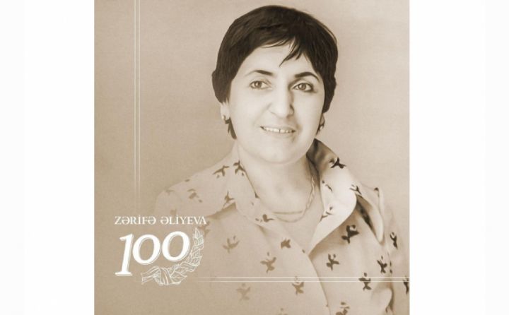 Prezident İlham Əliyev akademik Zərifə xanım Əliyevanın məzarını ziyarət edib