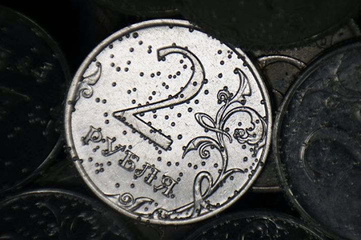 Rusiya Rublu ilə bağlı proqnozlar - 2023-CÜ İLDƏ...