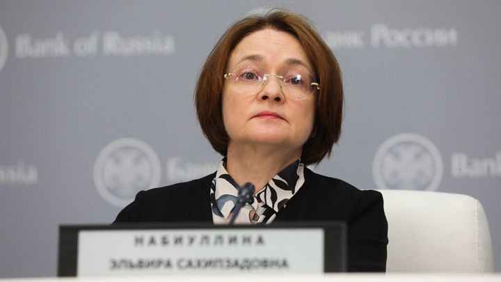 Rusiya Mərkəzi Bankının uçot dərəcəsini artıracağı gözlənilir