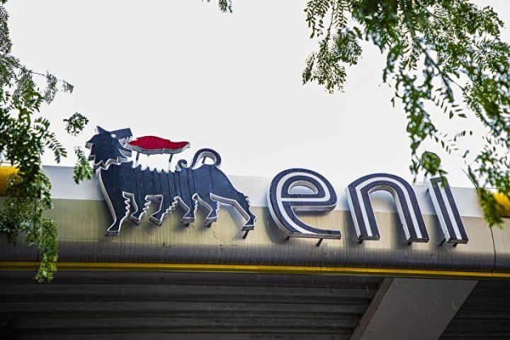 Eni şirkəti Misir sahillərində yeni qaz yatağı kəşf etdiyini açıqlayıb