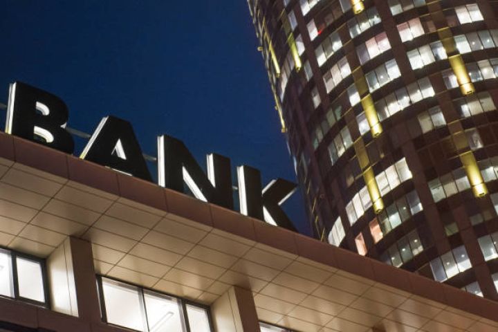 Azərbaycanın kiçik bankının xalis mənfəəti 3,6 dəfə artıb