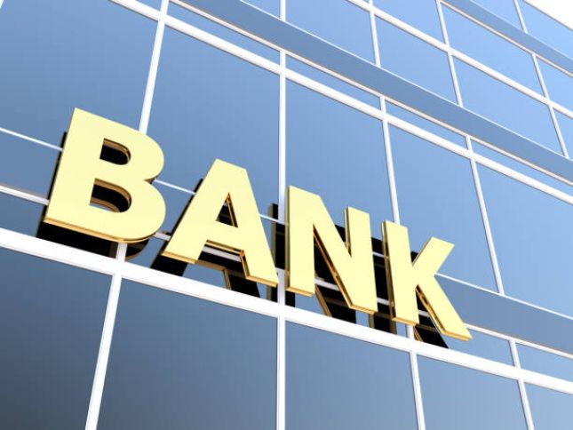 İri bank 200 milyon manata yaxın xalis mənfəət əldə edib