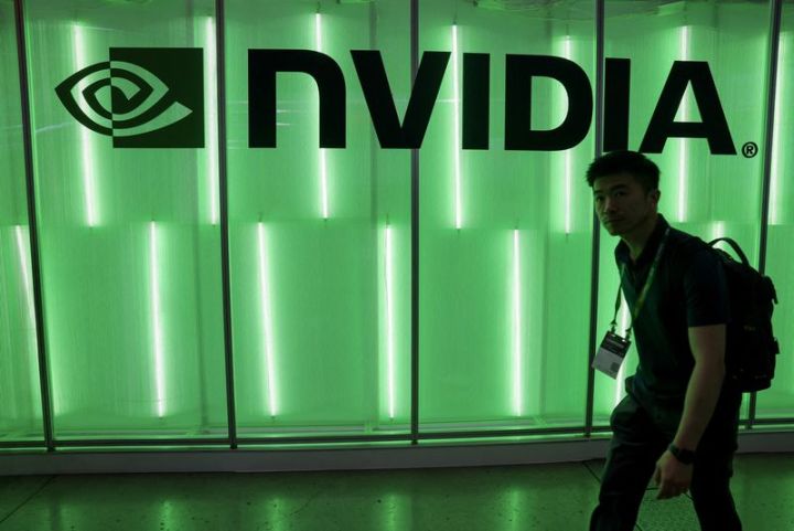 Rəqiblərin şikayətlərindən sonra Nvidia barəsində antiinhisar araşdırması başlayıb