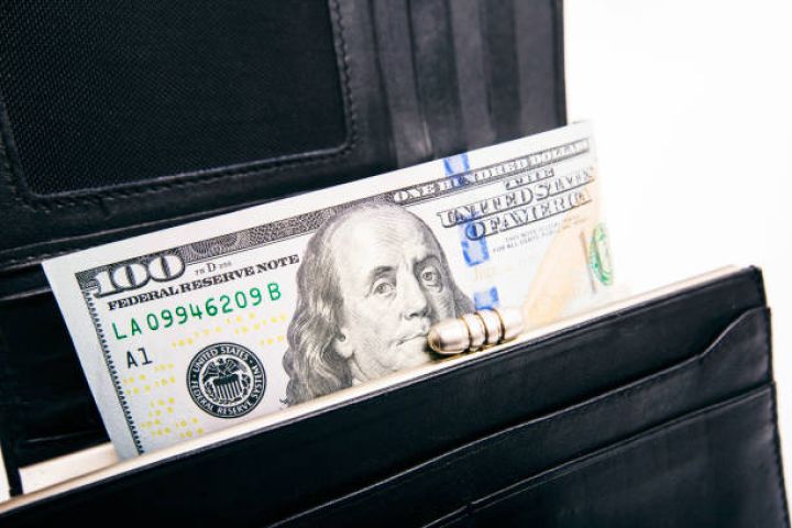 Sabahın rəsmi məzənnəsi müəyyən olunub