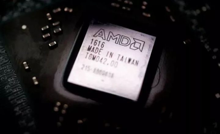 AMD də işçi ixtisarı "burulğanına" düşdü