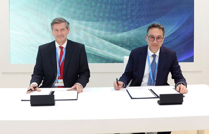 SOCAR ilə “Tree Energy Solutions” arasında Birgə Tədqiqat Sazişi imzalanıb