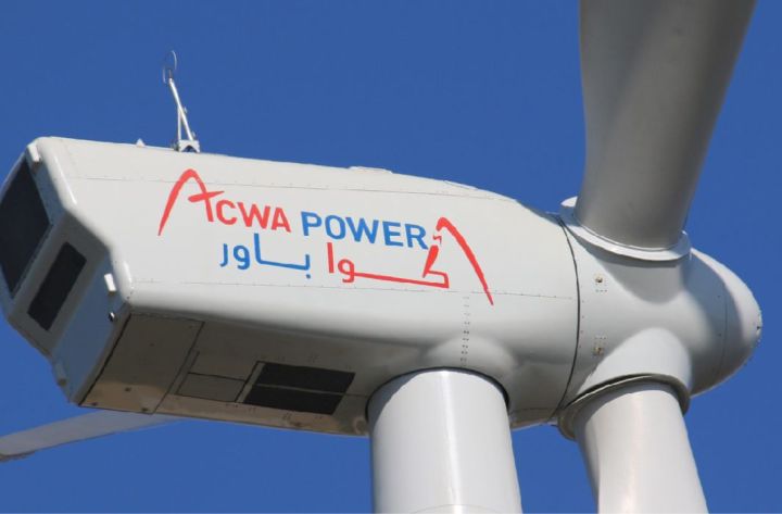 Səudiyyə Ərəbistanı şirkəti Azərbaycanda yeni törəməsini yaradıb