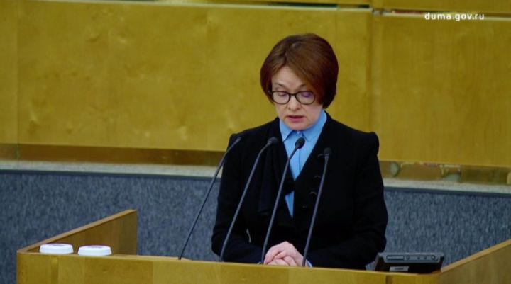 Rusiya Mərkəzi Bankı uçot dərəcəsinin aşağı salınmasına çox diqqətlə yanaşacaq