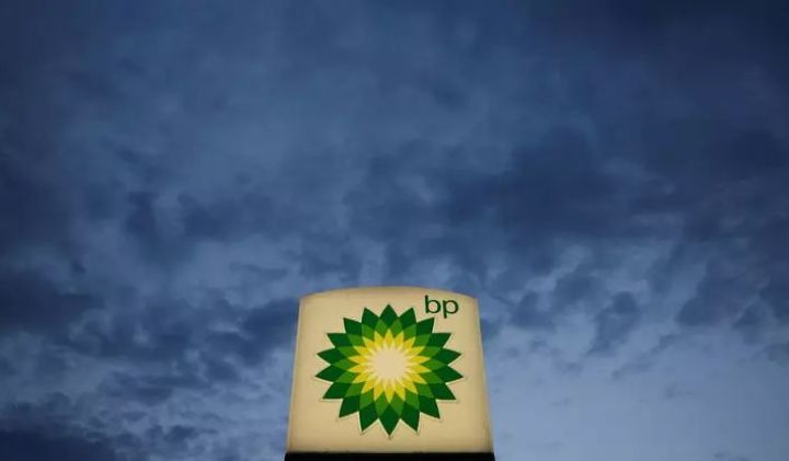 bp səhmləri Elliott-un hərəkəti ilə bahalaşıb