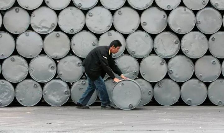 Commerzbank-da neftin qiymətilə bağlı yeni proqnoz