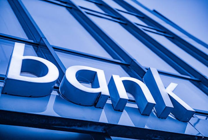 Azərbaycan bankına əlavə kapital yatırılır