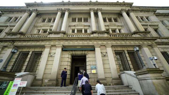 Yaponya Mərkəzi Bankı faizini sabit saxladı