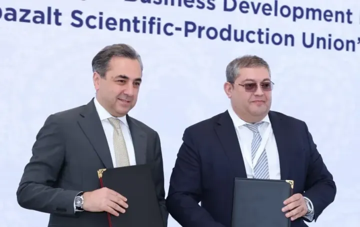 Fond "Basalt Group"ın nizamnamə kapitalında iştirak edəcək, bazalt istehsalına investisiya qoyulacaq