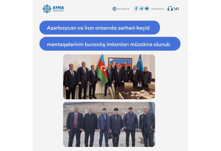 Azərbaycan və İran sərhəd-keçid məntəqələrinin iş saatlarına baxılır - GÜNDƏLİK 250-YƏDƏK TIR BURAXILACAQ