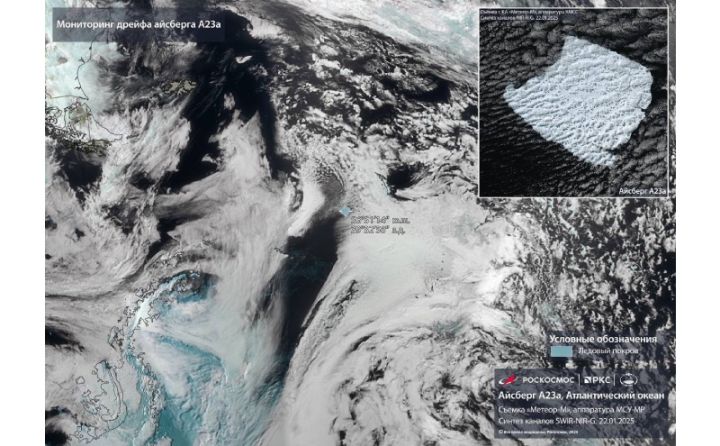 "Roskosmos" dünyanın ən böyük aysberqinin fotosunu dərc edib