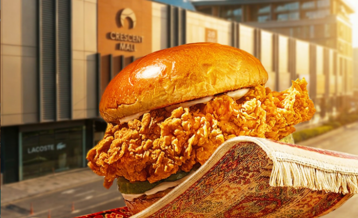 Bu gün ABŞ markası "Popeyes"in Azərbaycanda ilk restoranı "Crescent Mall"da istifadəyə verilir