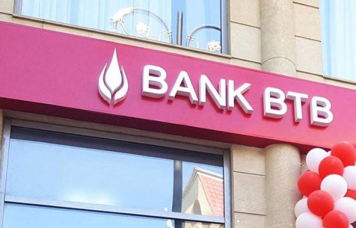 Bank “BTB”dən yeni kredit məhsulu - aylıq  2,84 faizlə