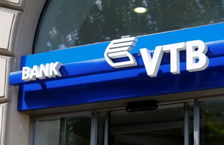 “AtaHolding" VTB Azərbaycan-dakı payını satır - Rusların payı 100%-ə çatacaq