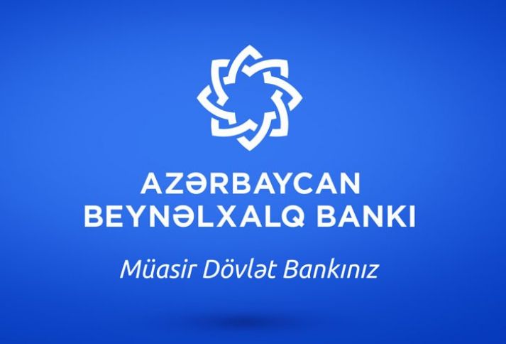 Beynəlxalq Bank kompüter avadanlıqları alır - AÇIQ TENDER   