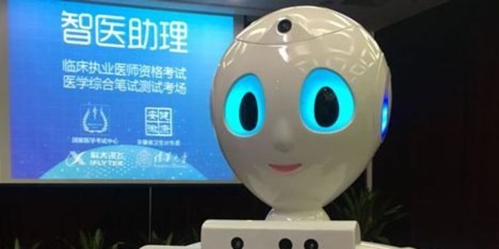 Robot tibb imtahanından keçdi - DÜNYADA BİR İLK