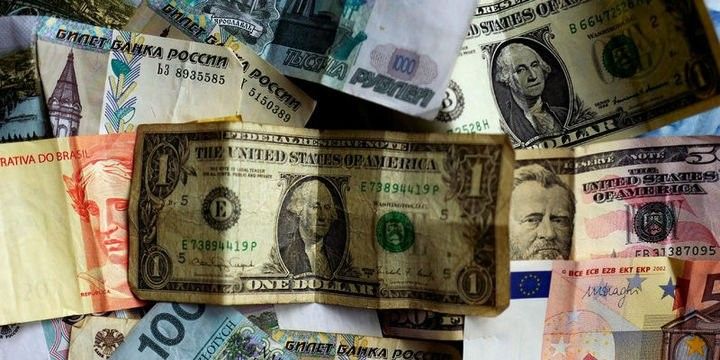 Rəsmi məzənnələr açıqlandı - HƏRRAC GÖZLƏNİLİR