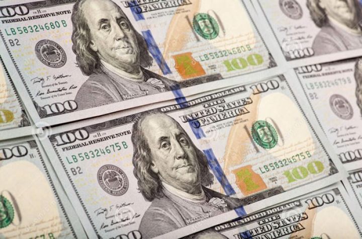 Valyuta hərracı başa çatdı - MƏZƏNNƏ