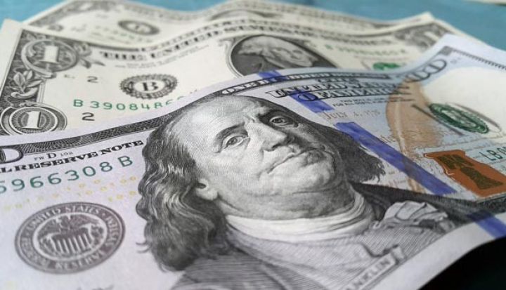 Valyuta hərracı başa çatdı - MƏZƏNNƏ