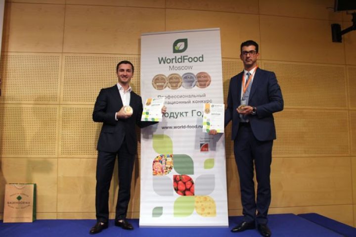 Azərbaycan xurması və fındığı qızıl medala layiq görüldü