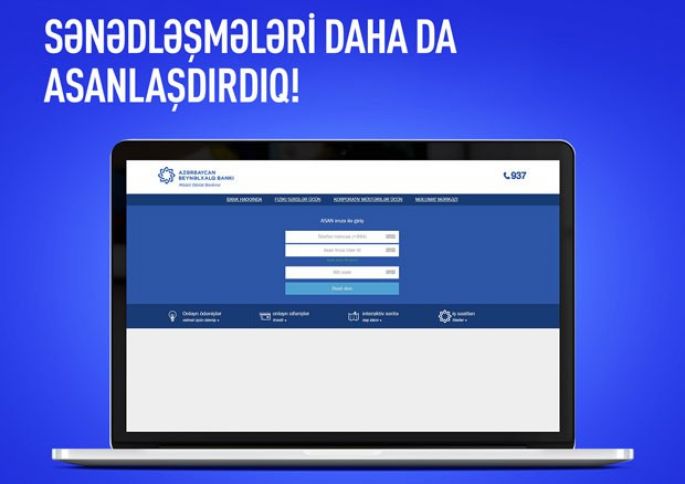 Beynəlxalq Bankın korporativ İnternet Bankçılıq xidmətinə Mailbox funksiyası da əlavə olundu