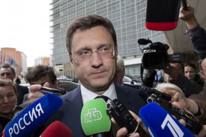 Rusiya/Novak: OPEC-in qərarları “Twitter”dəki fikirlərə görə formalaşmır