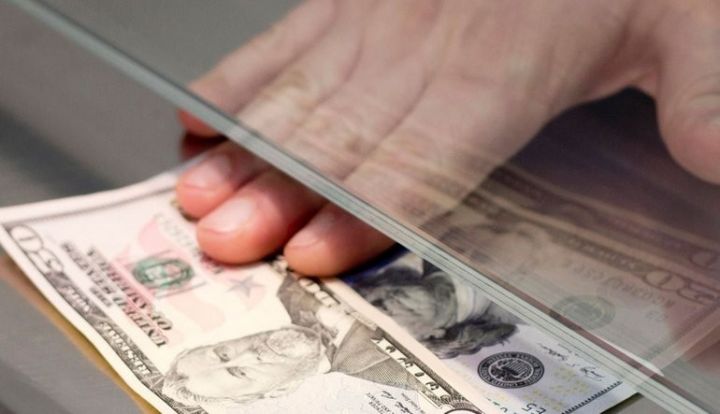 Dolların sabaha olan rəsmi məzənnəsi açıqlandı