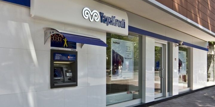 “YapıKredi Bank Azərbaycan”ın rəhbərliyində dəyişiklik olub
