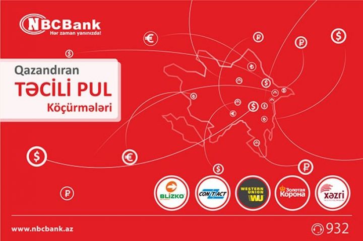 "Təcili pul köçürmələri" üzrə kampaniya