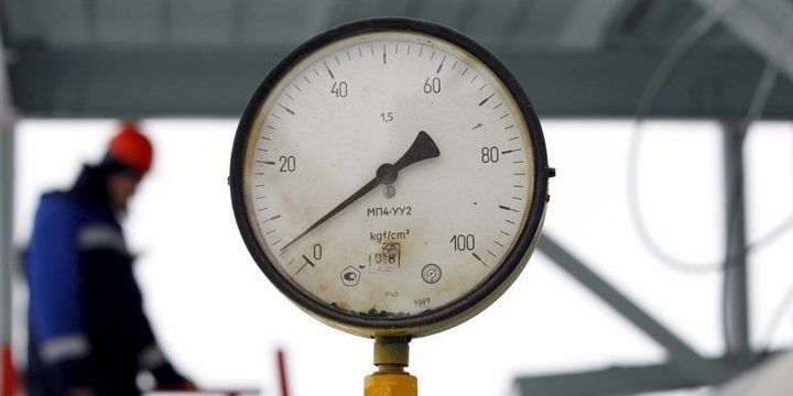 "Azərbaycan Qaz İxrac edən Ölkələr Forumunun tamhüquqlu üzvü ola bilər"