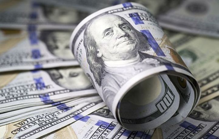 Valyuta hərracı başa çatdı - MƏZƏNNƏ