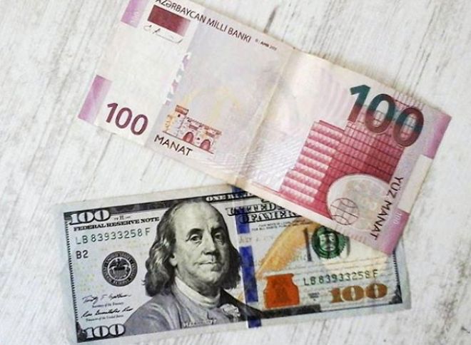 Dolların bazar ertəsinə olan rəsmi məzənnəsi açıqlandı