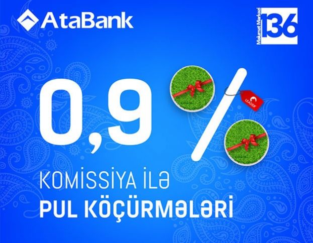 AtaBank pul köçürmə üzrə komissiyanı endirdi