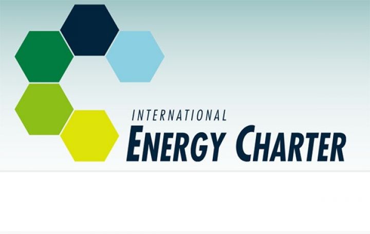 Azərbaycan Beynəlxalq Enerji Xartiyasına qoşulur