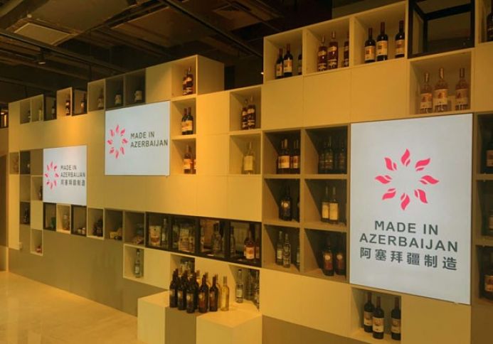 Azərbaycan gələn il 25 ixrac missiyası həyata keçirəcək